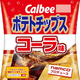 Illustration for article titled Thank Namco for the Cola-Flavored Potato Chips